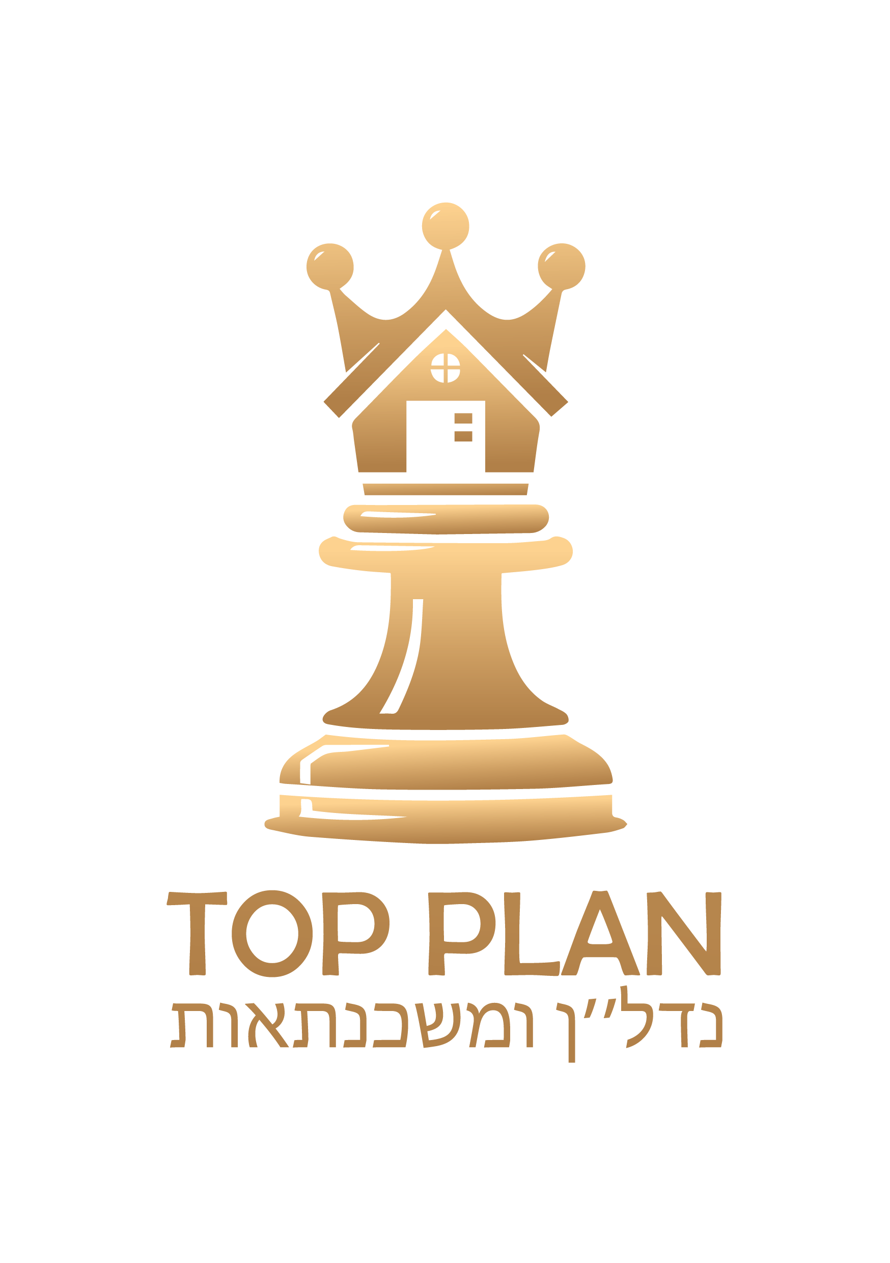 Logo_Top Plan